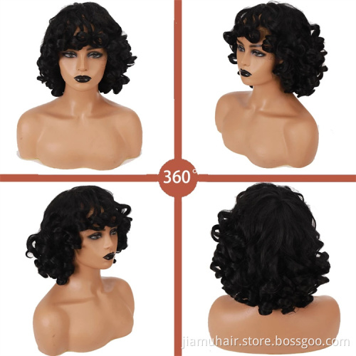 Ombre Color Short Hair Afro Curly Wig With Bangs Loose Synthetic Cosplay Fluffy Shoulder Length Natural Wigs